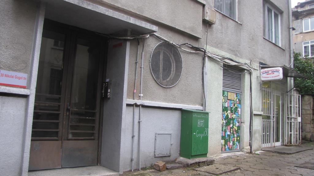 Trakia Bed & Breakfast София Экстерьер фото