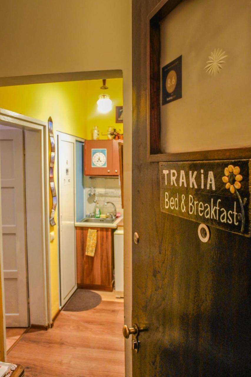 Trakia Bed & Breakfast София Экстерьер фото
