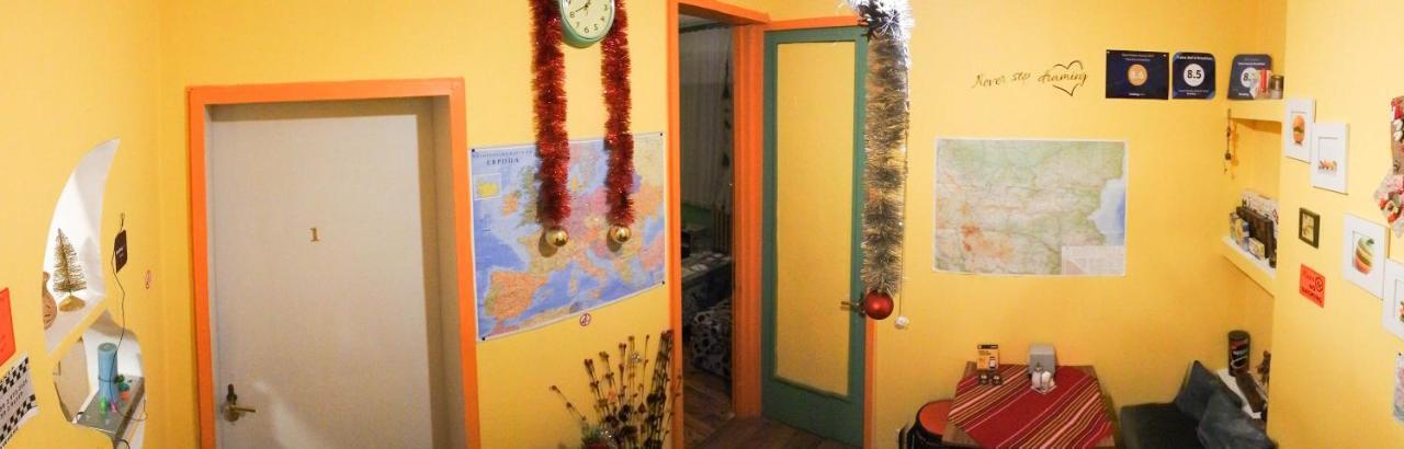 Trakia Bed & Breakfast София Экстерьер фото